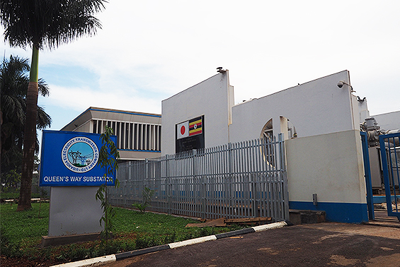 Uganda substation